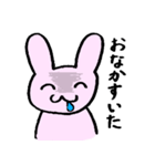 裏があるようにみえるうさぎさん（個別スタンプ：9）