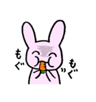 裏があるようにみえるうさぎさん（個別スタンプ：10）