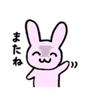 裏があるようにみえるうさぎさん（個別スタンプ：14）