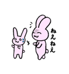 裏があるようにみえるうさぎさん（個別スタンプ：17）