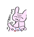裏があるようにみえるうさぎさん（個別スタンプ：18）