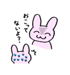 裏があるようにみえるうさぎさん（個別スタンプ：19）