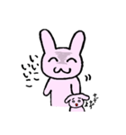 裏があるようにみえるうさぎさん（個別スタンプ：20）