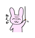 裏があるようにみえるうさぎさん（個別スタンプ：21）