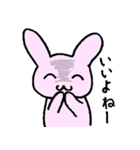 裏があるようにみえるうさぎさん（個別スタンプ：26）