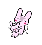 裏があるようにみえるうさぎさん（個別スタンプ：30）