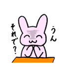裏があるようにみえるうさぎさん（個別スタンプ：34）