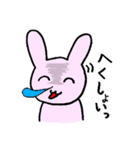 裏があるようにみえるうさぎさん（個別スタンプ：36）