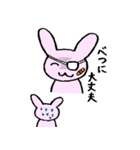 裏があるようにみえるうさぎさん（個別スタンプ：40）