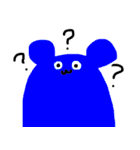 癒しのミミック（個別スタンプ：3）