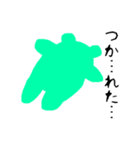癒しのミミック（個別スタンプ：20）