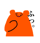 癒しのミミック（個別スタンプ：24）