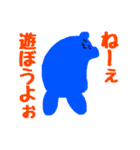 癒しのミミック（個別スタンプ：28）