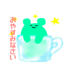 癒しのミミック（個別スタンプ：39）