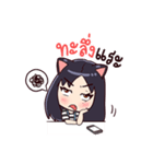 DJ.Catghost（個別スタンプ：13）