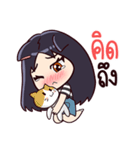 DJ.Catghost（個別スタンプ：24）