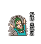 Our Community 3（個別スタンプ：3）