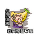 Our Community 3（個別スタンプ：6）