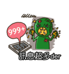 Our Community 3（個別スタンプ：7）