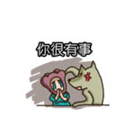 Our Community 3（個別スタンプ：11）