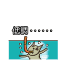 Our Community 3（個別スタンプ：14）