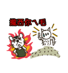 Our Community 3（個別スタンプ：16）