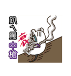 Our Community 3（個別スタンプ：18）