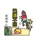 Our Community 3（個別スタンプ：20）