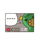Our Community 3（個別スタンプ：21）