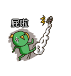 Our Community 3（個別スタンプ：22）