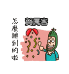 Our Community 3（個別スタンプ：24）