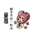 Our Community 3（個別スタンプ：26）