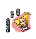 Our Community 3（個別スタンプ：27）