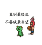 Our Community 3（個別スタンプ：30）