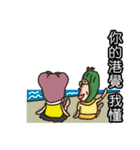 Our Community 3（個別スタンプ：31）