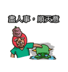 Our Community 3（個別スタンプ：32）