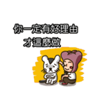 Our Community 3（個別スタンプ：34）
