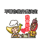 Our Community 3（個別スタンプ：36）