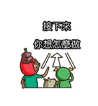 Our Community 3（個別スタンプ：37）