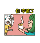 Our Community 3（個別スタンプ：38）