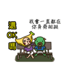 Our Community 3（個別スタンプ：40）