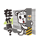 Kurukuma -Daily（個別スタンプ：2）