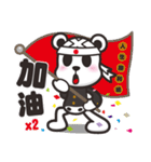 Kurukuma -Daily（個別スタンプ：3）