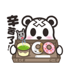 Kurukuma -Daily（個別スタンプ：5）