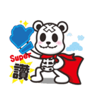 Kurukuma -Daily（個別スタンプ：8）