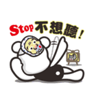 Kurukuma -Daily（個別スタンプ：12）