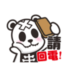 Kurukuma -Daily（個別スタンプ：13）