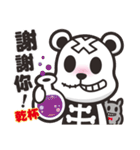 Kurukuma -Daily（個別スタンプ：16）