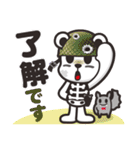 Kurukuma -Daily（個別スタンプ：17）