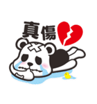 Kurukuma -Daily（個別スタンプ：20）
